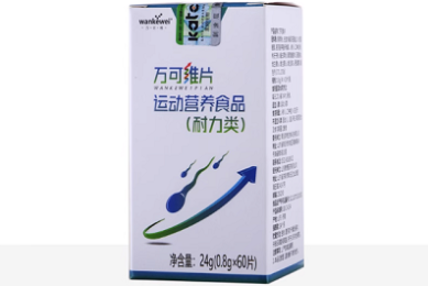 PVC地板十大品牌排行榜-PVC地板品牌排行前十名-PVC地板哪个牌子好